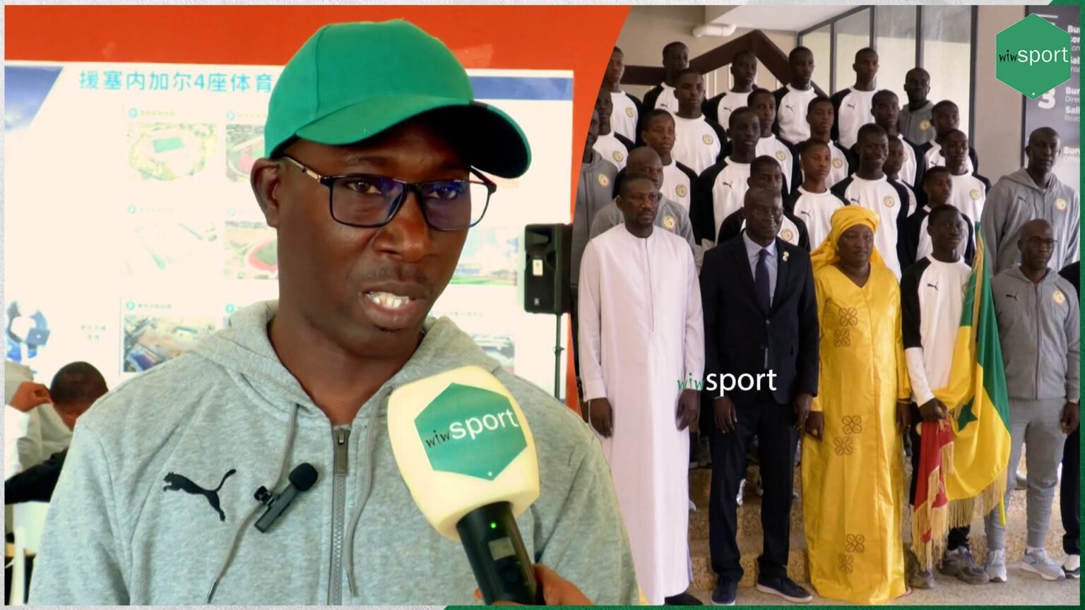 (Vidéo) Championnat d’Afrique scolaire – Au Ghana, les U15 porteront plus qu’un maillot : un message ! (Vidéo) Championnat d’Afrique scolaire – Au Ghana, les U15 porteront plus qu’un maillot : un message !