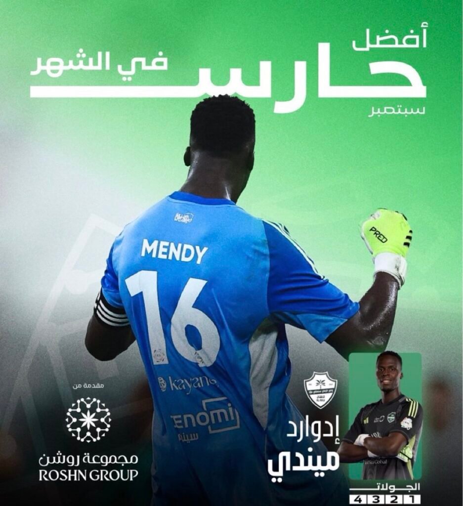 Edouard Mendy élu meilleur gardien de but du mois de septembre par la Saudi Pro League